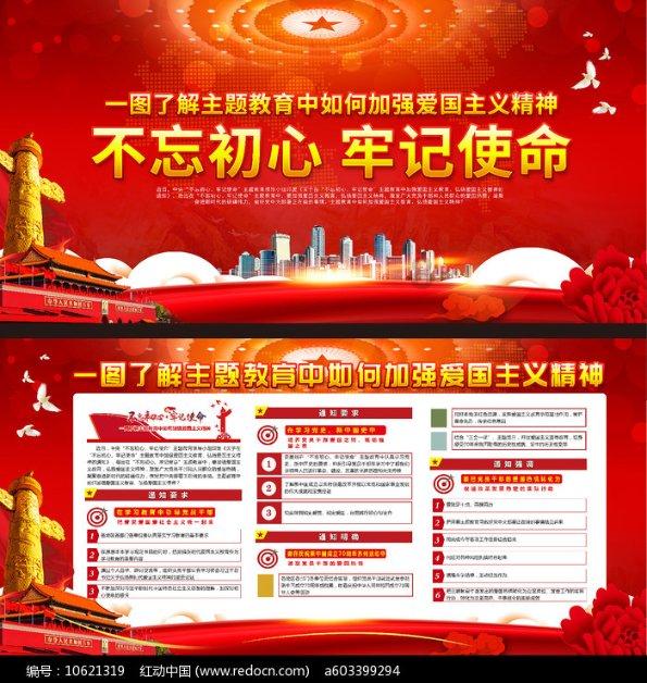 滚动的圆球无敌版