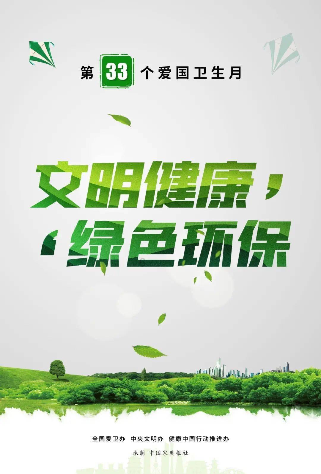 come on是什么意思?游戏画面
