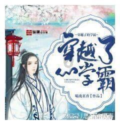 丧尸围城