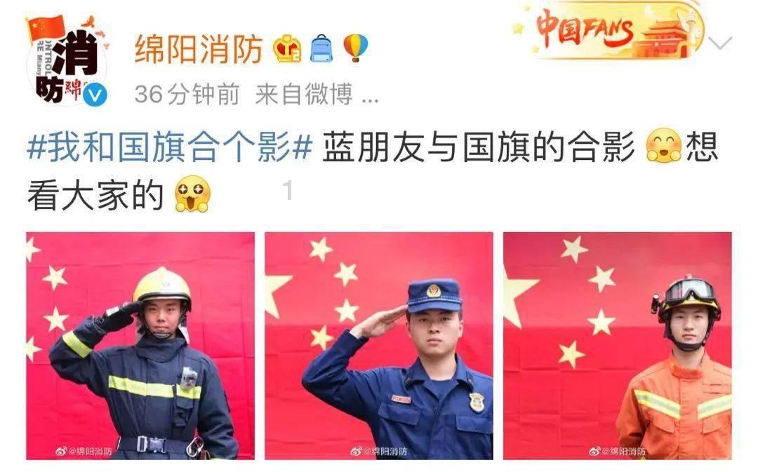方块闯魔轮