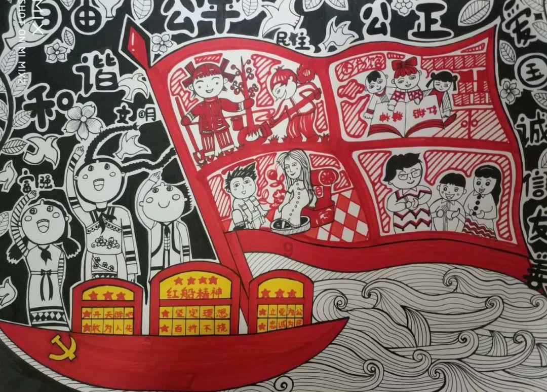 勇闯精灵大陆4
