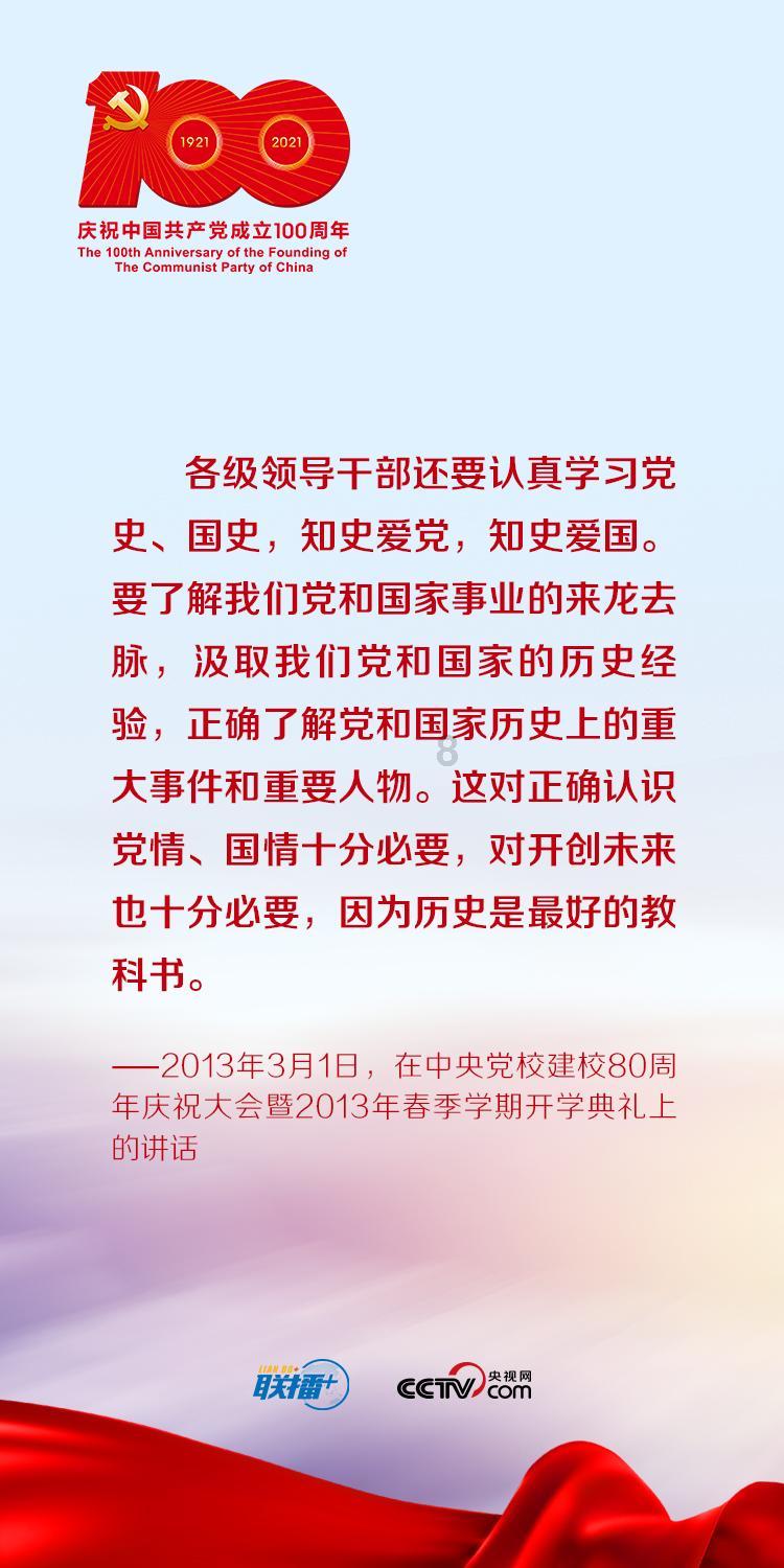 森迪公主的夏日服装