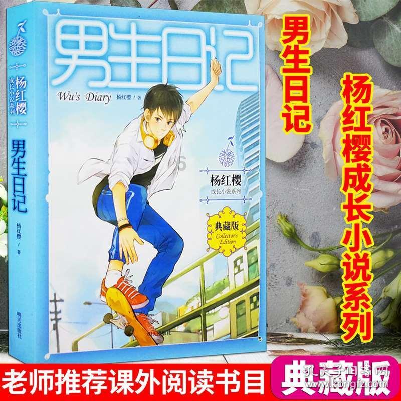 私人度假胜地